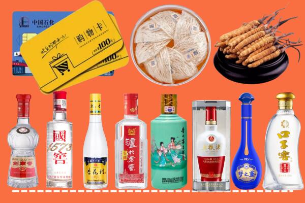 海安附近名酒回收