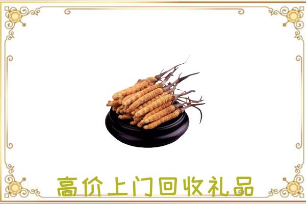 海安附近回收礼品