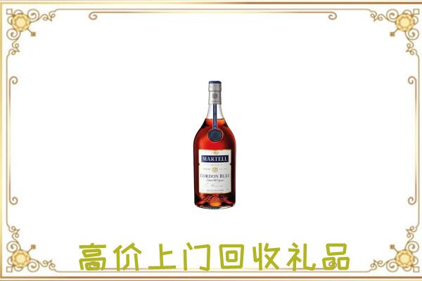 海安附近回收马爹利