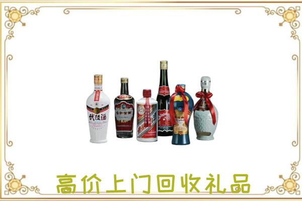 海安附近回收名酒