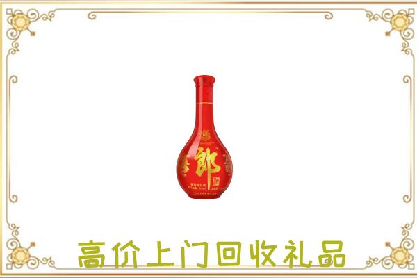 海安附近回收红花郎