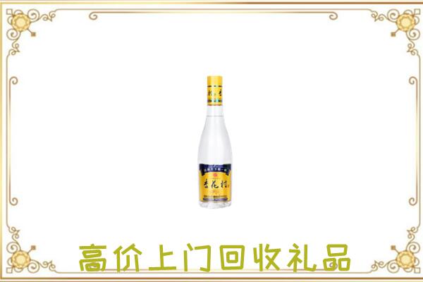 海安周边回收杏花村