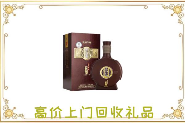 海安周边回收习酒