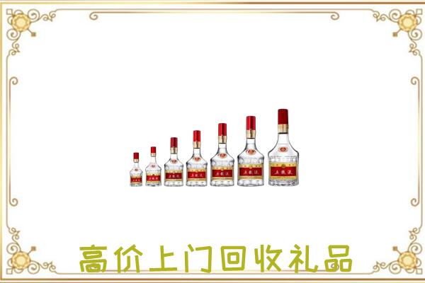 海安周边回收老酒